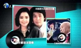 爆料综艺直播视频下载